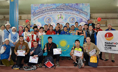 Беговой клуб в Астане (Нур- Султан) бег в Астане